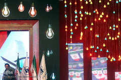 مراسم گرامیداشت سالروز ورود امام خمینی(ه) به میهن