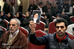 مراسم گرامیداشت سالروز ورود امام خمینی(ه) به میهن