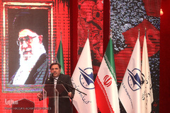 مراسم گرامیداشت سالروز ورود امام خمینی(ه) به میهن