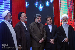 مراسم گرامیداشت سالروز ورود امام خمینی(ه) به میهن