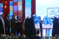 مراسم گرامیداشت سالروز ورود امام خمینی(ه) به میهن