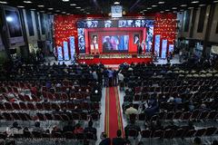 مراسم گرامیداشت سالروز ورود امام خمینی(ه) به میهن