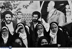 بهار آزادی در بهمن 95