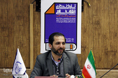 نشست علمی تاریخ‌نگاری انقلاب اسلامی