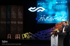  سعید اسدی، دبیر سی و پنجمین جشنواره بین المللی تئاتر فجر