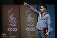  مراسم اختتامیه سی و پنجمین جشنواره بین المللی تئاتر فجر