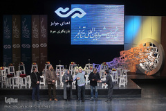  مراسم اختتامیه سی و پنجمین جشنواره بین المللی تئاتر فجر