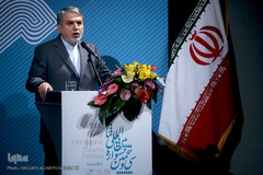  امیری صالحی، وزیر فرهنگ و ارشاد اسلامی