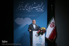  امیری صالحی، وزیر فرهنگ و ارشاد اسلامی