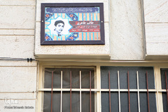 دیدار نمایندگان جامعه قرآنی با خانواده شهید طالب طاهری