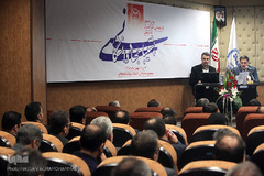 دوازدهمین گردهمایی سراسری معاونین پشتیبانی جهاد دانشگاهی