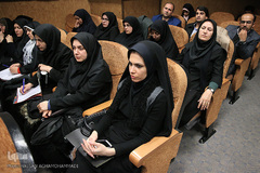 دوازدهمین گردهمایی سراسری معاونین پشتیبانی جهاد دانشگاهی