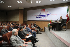 دوازدهمین گردهمایی سراسری معاونین پشتیبانی جهاد دانشگاهی