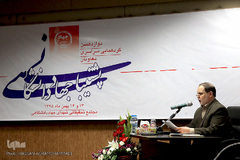 محمد موحد، معاون آموزش و پژوهش دیوان عدالت اداری