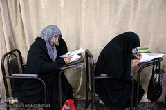 پنجمین دوره مسابقات قرآن و نهج البلاغه بیمارستانهای استان تهران