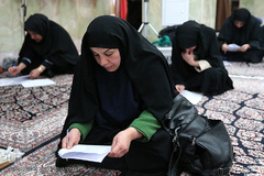 پنجمین دوره مسابقات قرآن و نهج البلاغه بیمارستانهای استان تهران