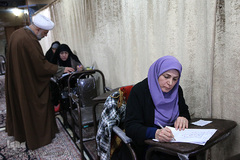 پنجمین دوره مسابقات قرآن و نهج البلاغه بیمارستانهای استان تهران