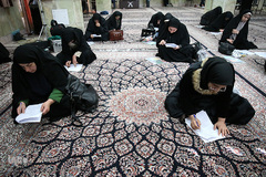 پنجمین دوره مسابقات قرآن و نهج البلاغه بیمارستانهای استان تهران