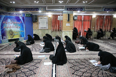 پنجمین دوره مسابقات قرآن و نهج البلاغه بیمارستانهای استان تهران