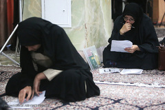 پنجمین دوره مسابقات قرآن و نهج البلاغه بیمارستانهای استان تهران