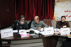 پنجمین دوره مسابقات قرآن و نهج البلاغه بیمارستانهای استان تهران