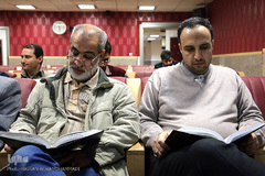 پنجمین دوره مسابقات قرآن و نهج البلاغه بیمارستانهای استان تهران