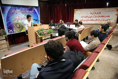 پنجمین دوره مسابقات قرآن و نهج البلاغه بیمارستانهای استان تهران