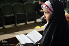 مرحله نهایی مسابقات جلسات قرآنی شهر تهران
