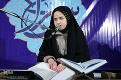 مرحله نهایی مسابقات جلسات قرآنی شهر تهران
