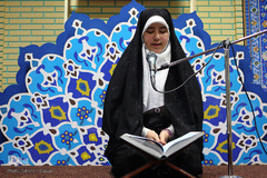 مرحله نهایی مسابقات جلسات قرآنی شهر تهران

