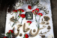 غبار روبی و عطر افشانی مزار مطهر شهدا