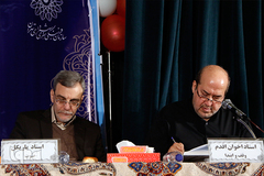 مسابقات سراج 