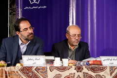 مسابقات سراج 