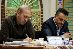 مسابقات سراج 