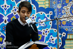 مسابقات سراج 