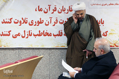 آئین اختتامیه پنجمین دوره مسابقات قرآن کریم و نهج‌البلاغه بین بیمارستان‌ها و مراکز درمانی استان تهران