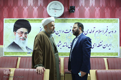 آئین اختتامیه پنجمین دوره مسابقات قرآن کریم و نهج‌البلاغه بین بیمارستان‌ها و مراکز درمانی استان تهران