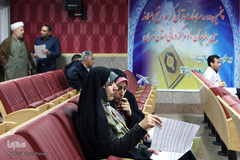 آئین اختتامیه پنجمین دوره مسابقات قرآن کریم و نهج‌البلاغه بین بیمارستان‌ها و مراکز درمانی استان تهران