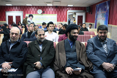 آئین اختتامیه پنجمین دوره مسابقات قرآن کریم و نهج‌البلاغه بین بیمارستان‌ها و مراکز درمانی استان تهران