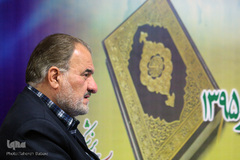 آئین اختتامیه پنجمین دوره مسابقات قرآن کریم و نهج‌البلاغه بین بیمارستان‌ها و مراکز درمانی استان تهران