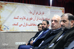 آئین اختتامیه پنجمین دوره مسابقات قرآن کریم و نهج‌البلاغه بین بیمارستان‌ها و مراکز درمانی استان تهران