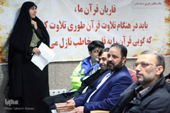 آئین اختتامیه پنجمین دوره مسابقات قرآن کریم و نهج‌البلاغه بین بیمارستان‌ها و مراکز درمانی استان تهران