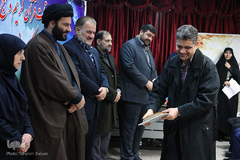 آئین اختتامیه پنجمین دوره مسابقات قرآن کریم و نهج‌البلاغه بین بیمارستان‌ها و مراکز درمانی استان تهران