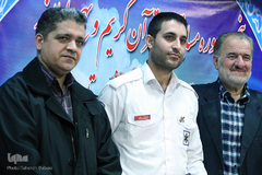 آئین اختتامیه پنجمین دوره مسابقات قرآن کریم و نهج‌البلاغه بین بیمارستان‌ها و مراکز درمانی استان تهران