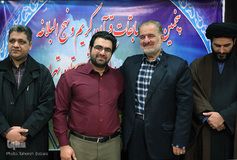 آئین اختتامیه پنجمین دوره مسابقات قرآن کریم و نهج‌البلاغه بین بیمارستان‌ها و مراکز درمانی استان تهران