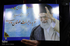 مراسم تجدید میثاق دانشگاهیان با آرمان های امام خمینی (ره)