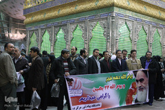 مراسم تجدید میثاق دانشگاهیان با آرمان های امام خمینی (ره)