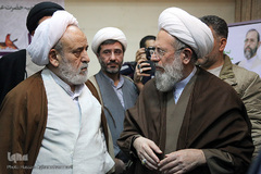 مراسم عمامه گذاری طلاب حوزه علمیه عبدالعظیم حسنی (ع) 