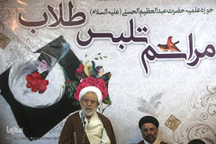 حجت الاسلام شیخ حسین انصاریان