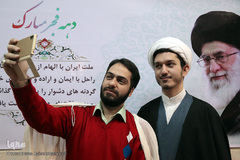 مراسم عمامه گذاری طلاب حوزه علمیه عبدالعظیم حسنی (ع) 